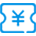 优惠